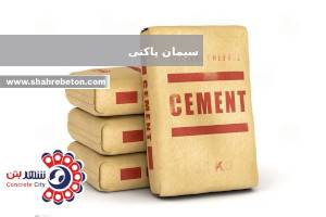 bag-cement